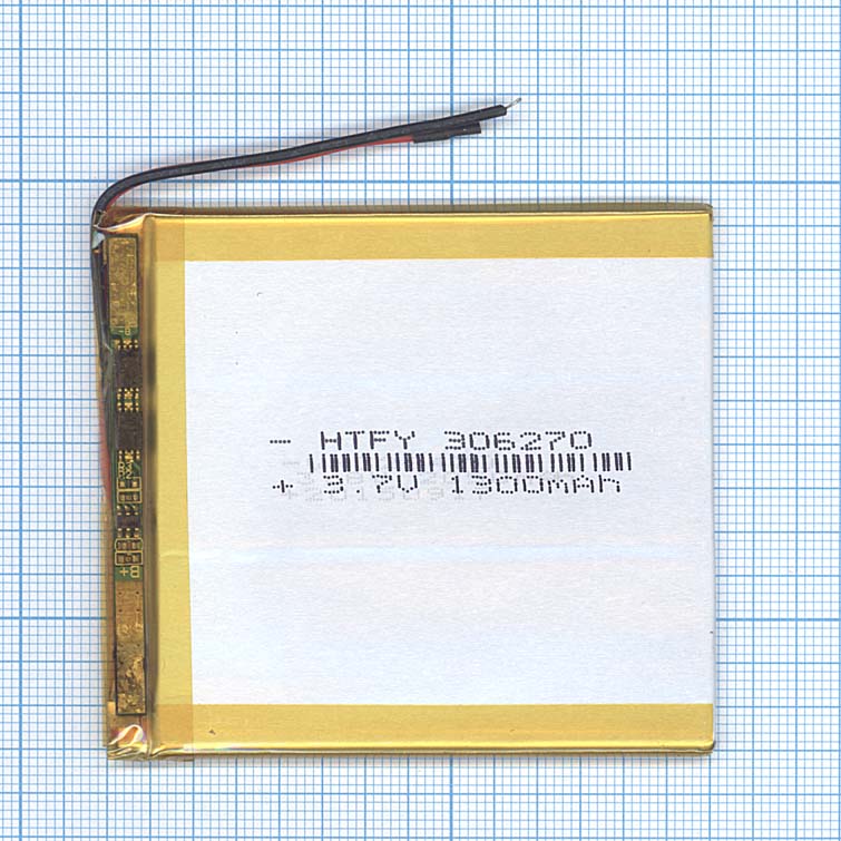 Аккумулятор Li-Pol (батарея) 3*62*70мм 2pin 3.7V/1300mAh
