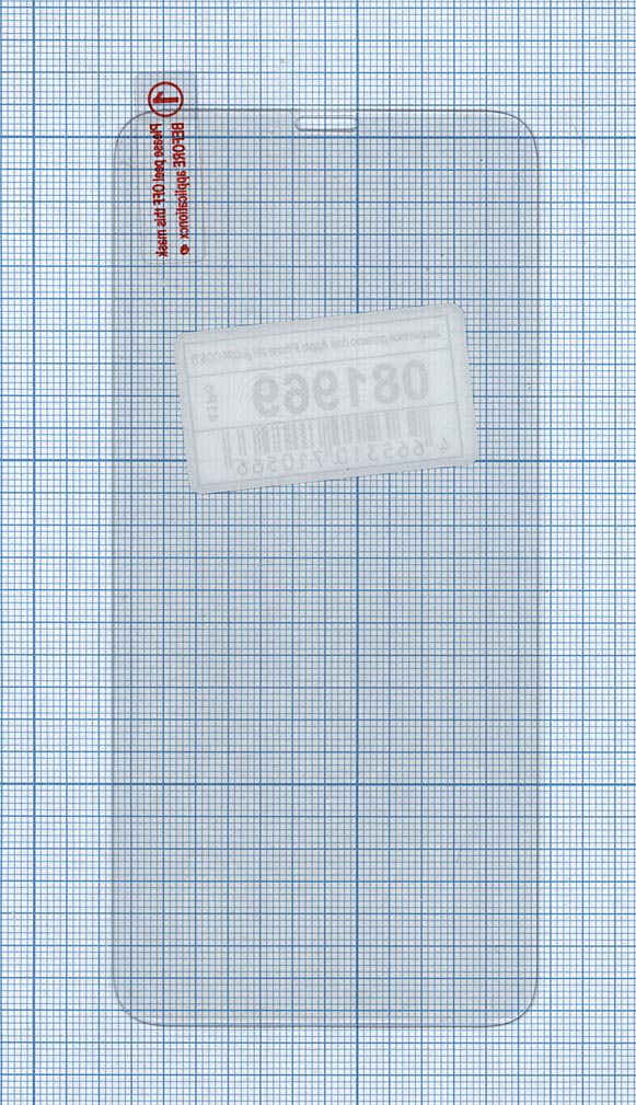 Защитное стекло для Apple iPhone XR (LOW-COST)