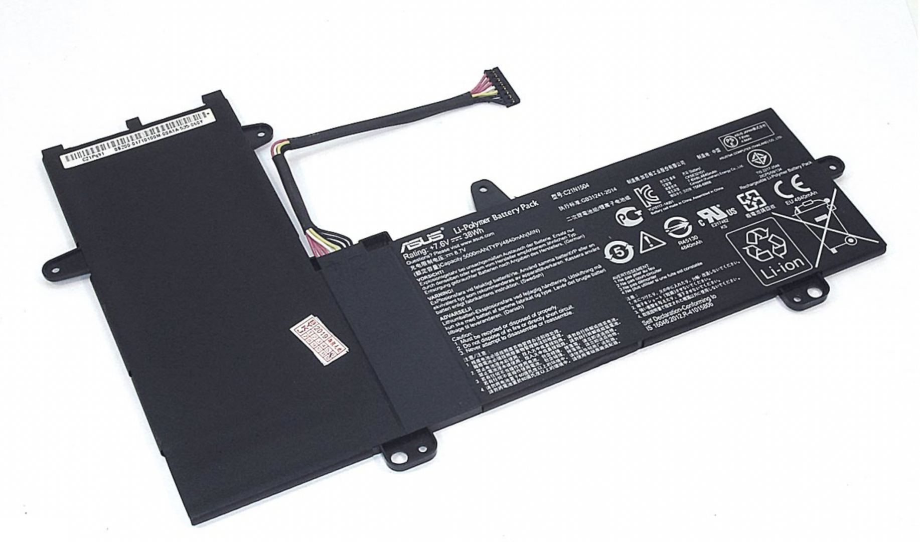 Аккумулятор ASUS Transformer Book Flip TP200SA 7.6V, 38Wh, Original