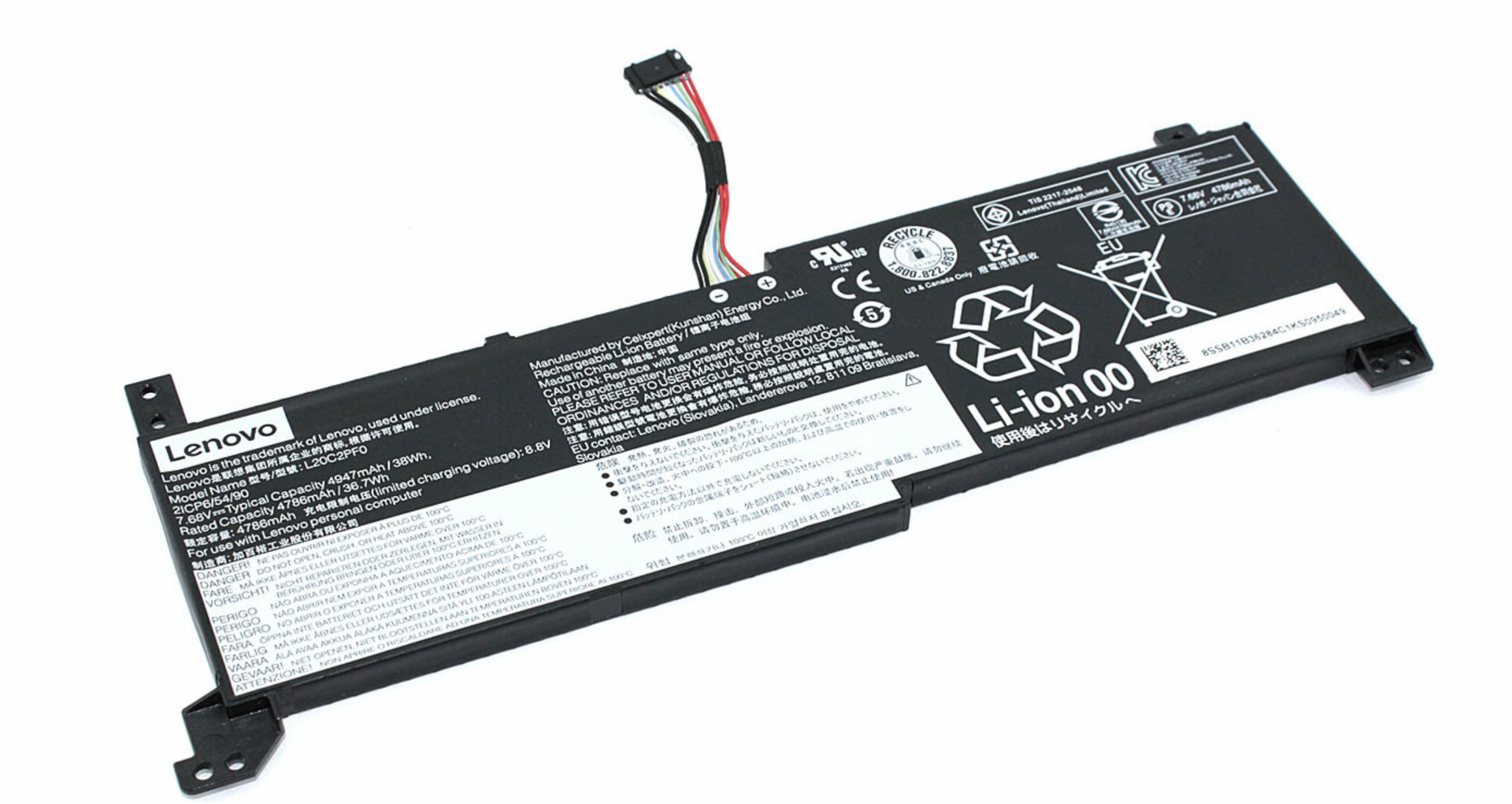 Аккумулятор Lenovo IdeaPad 3-14ALC6 7.68V, 38Wh, Original