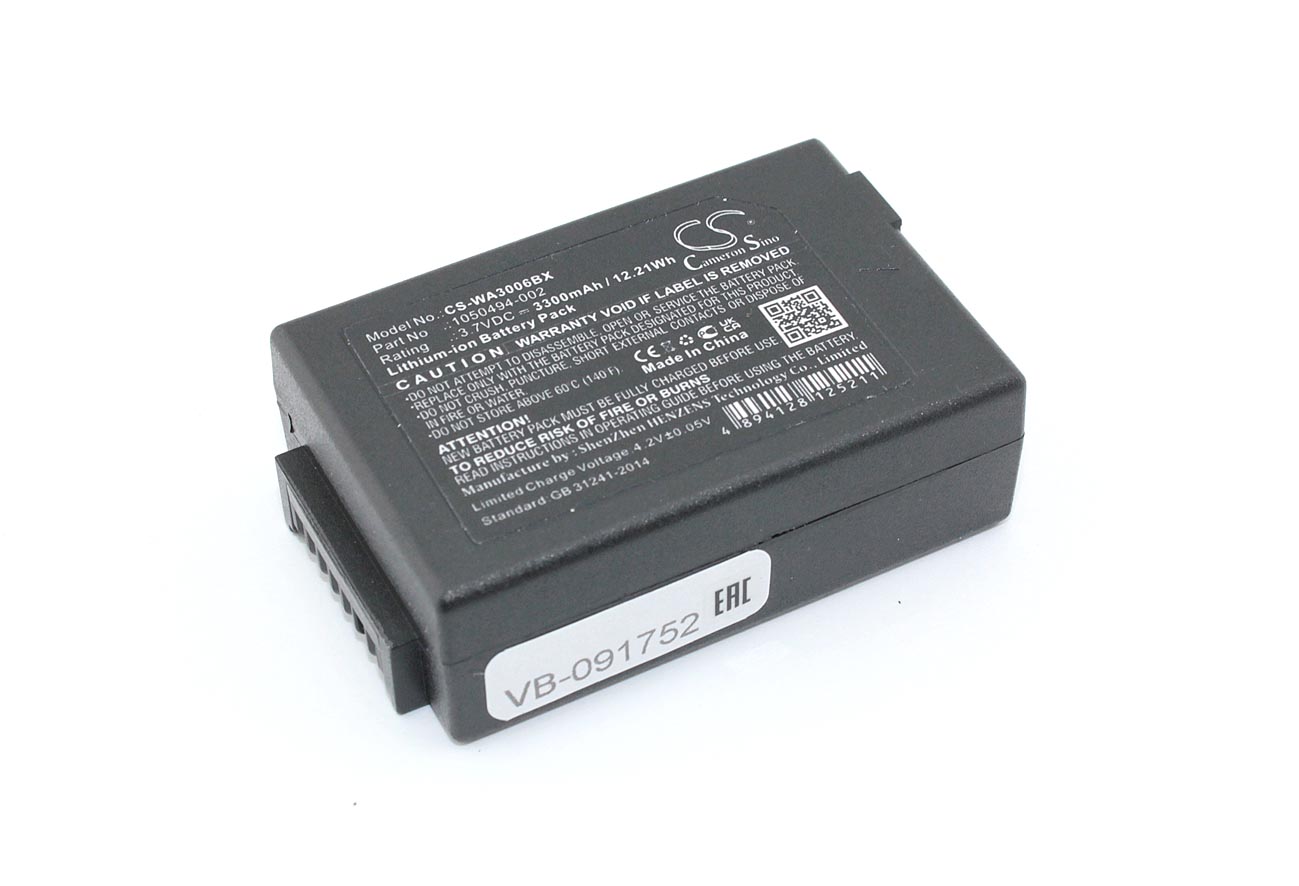 Аккумулятор CS-WA3006BX для Zebra WorkAbout Pro 4 3.7V 3300mAh