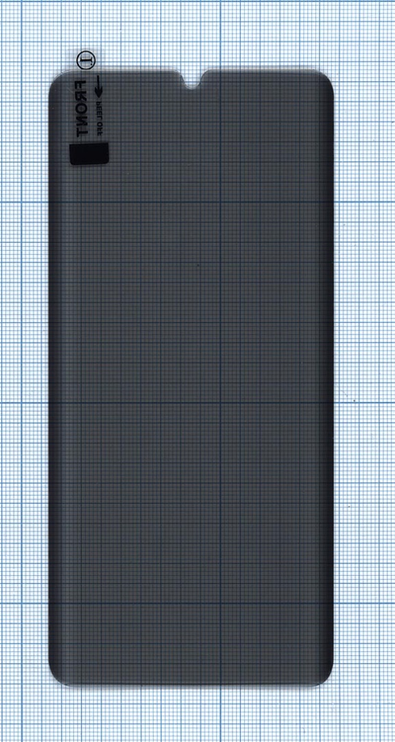 Защитное стекло UV Nano Privacy "Анти-шпион" для CC9 Pro/Note10/10Pro