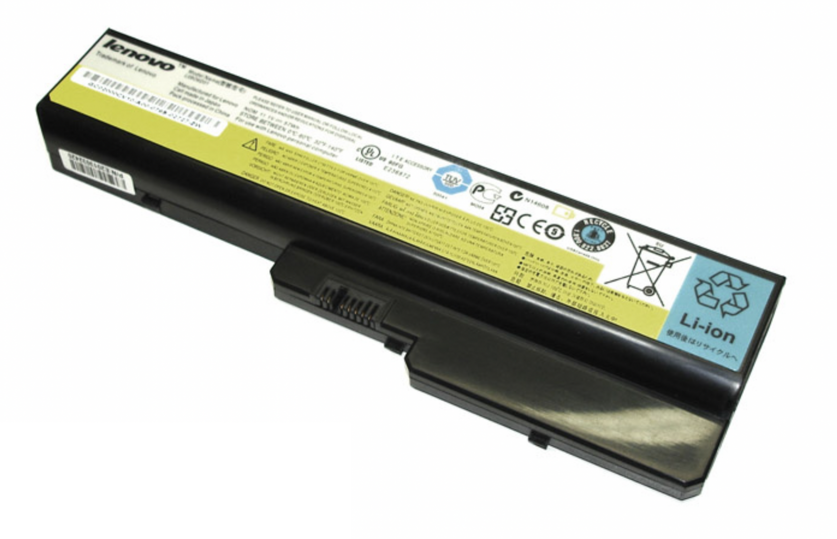 Аккумулятор Lenovo IdeaPad Y430 11.1V, 57Wh, Original