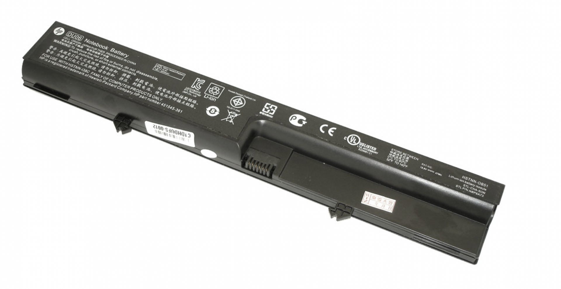 Аккумулятор HP Compaq 6520S 10.8V, 47Wh, Original