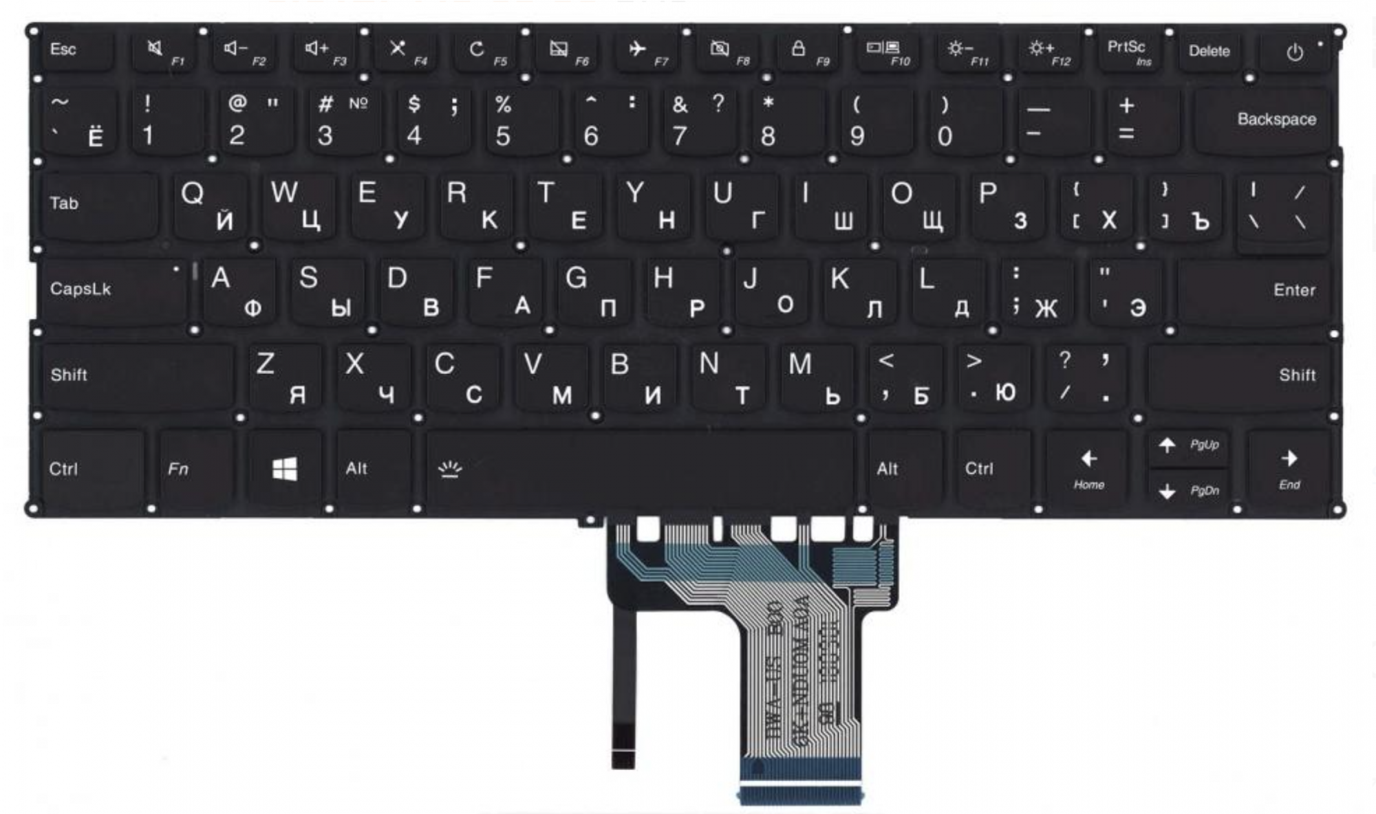 Клавиатура Lenovo IdeaPad 320s-15 с подсветкой, OEM