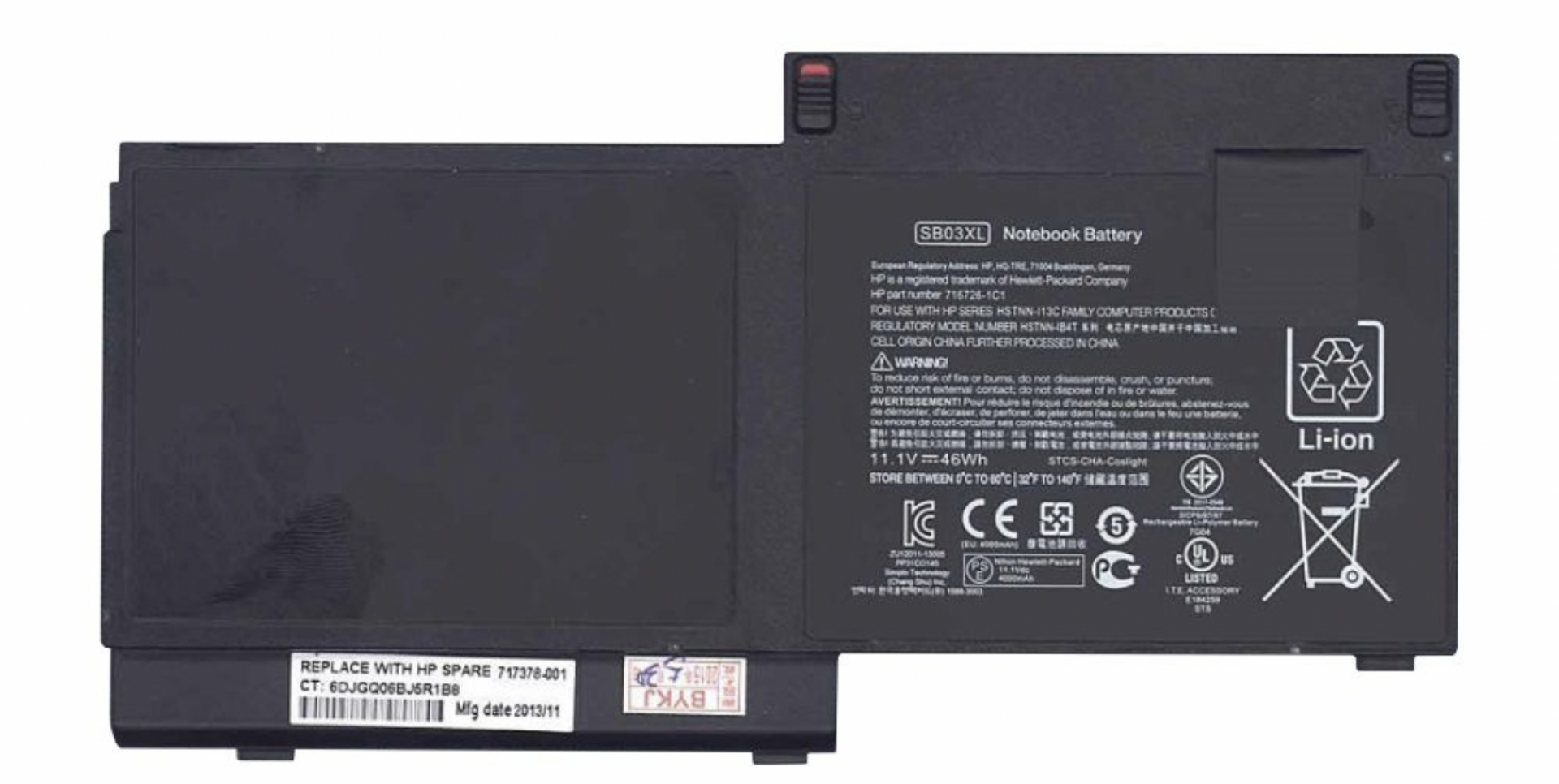 Аккумулятор HP Elitebook 820 G1 11.1V, 46Wh, Original