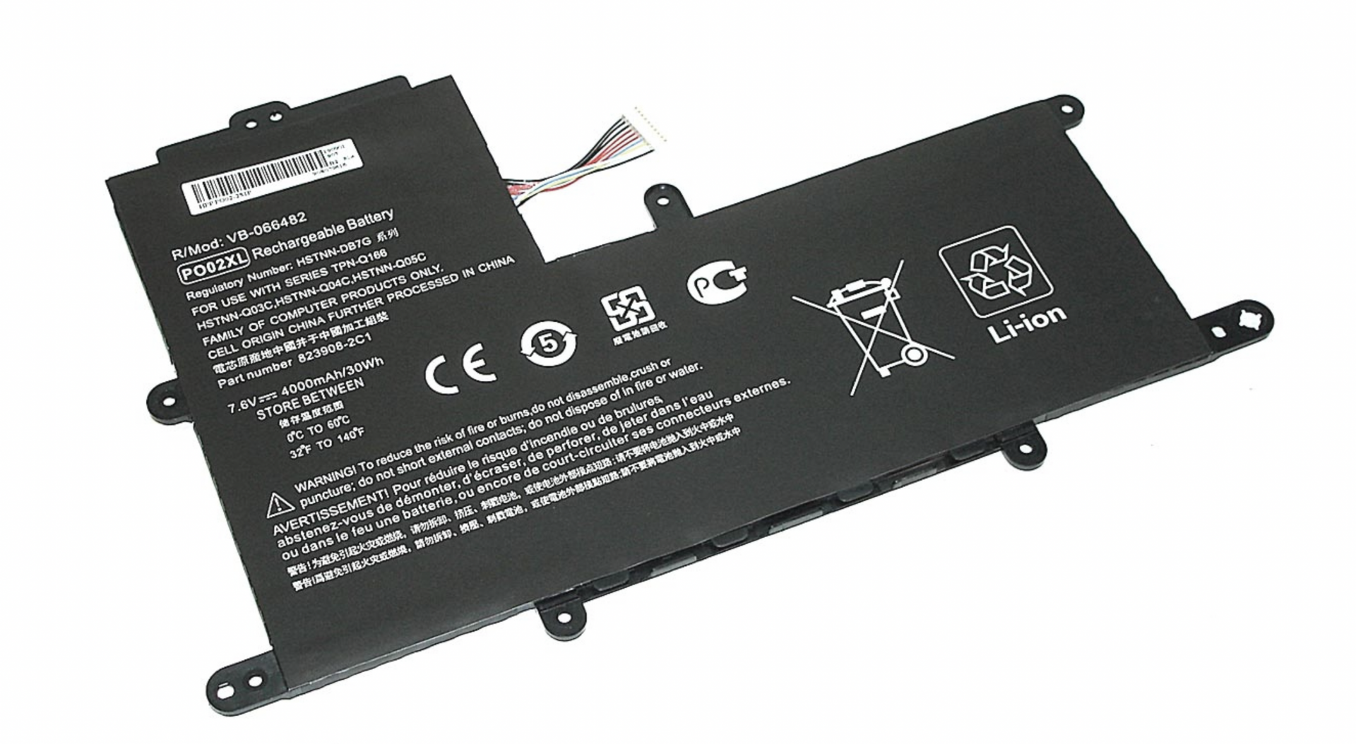 Аккумулятор HP Stream 11-R015WM 7.6V, 4000mAh, OEM