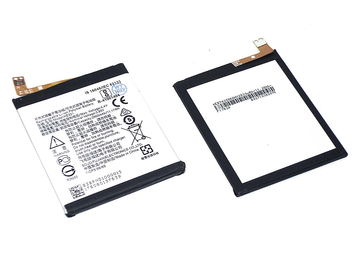 Аккумуляторная батарея HE321/HE336 для Nokia Nokia 5/3.1 2018/5.1 2018