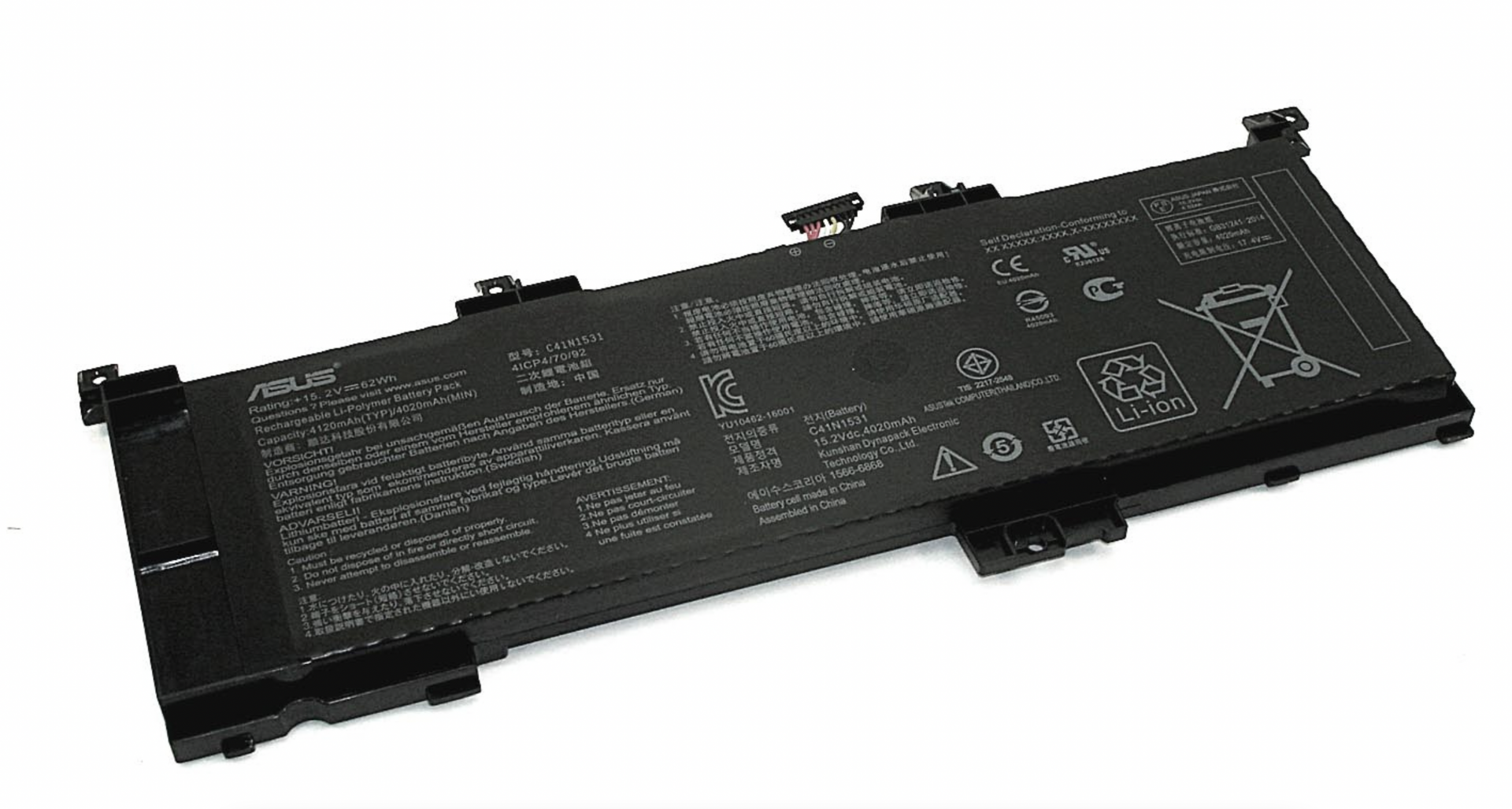 Аккумулятор Asus ROG Strix GL502VY 15.2V, 63Wh, Original