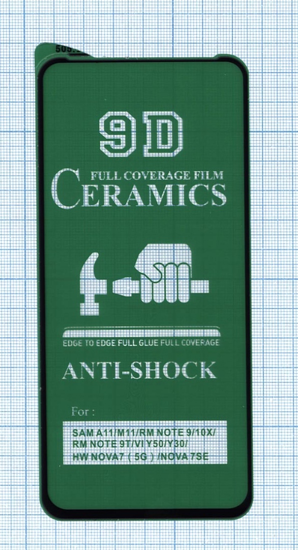 Керамическая пленка (стекло) для Xiaomi Redmi Note 9T черная