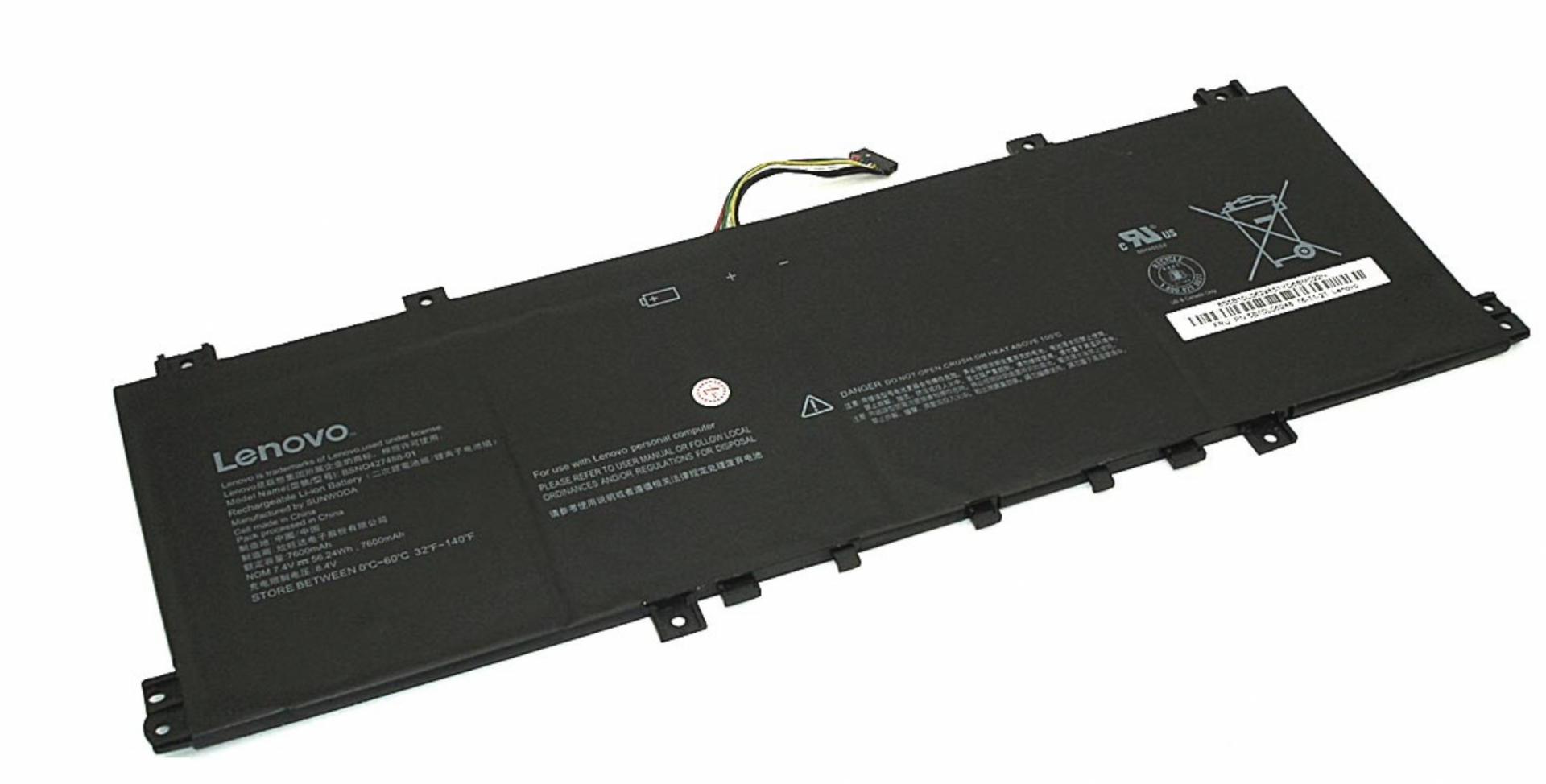 Аккумулятор Lenovo Ideapad 100S-14IBR 80R9 7.4V, 7600mAh, Original