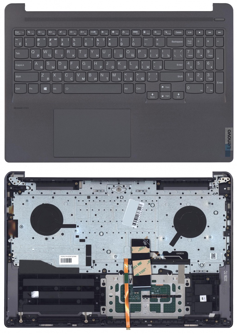 Клавиатура для ноутбука Lenovo IdeaPad 5 Pro-16IHU6 топкейс