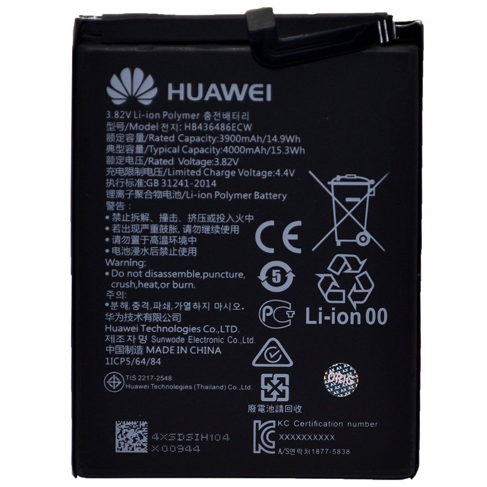 Аккумулятор Huawei/Honor HB436486ECW (P Smart Z/Y9s/Mate 10/Honor 9X) High Quality/MT - /ТЕХ.УПАК/