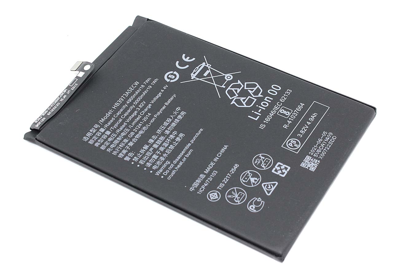 Аккумуляторная батарея HB4073A5ECW для Huawei Honor 8X Max