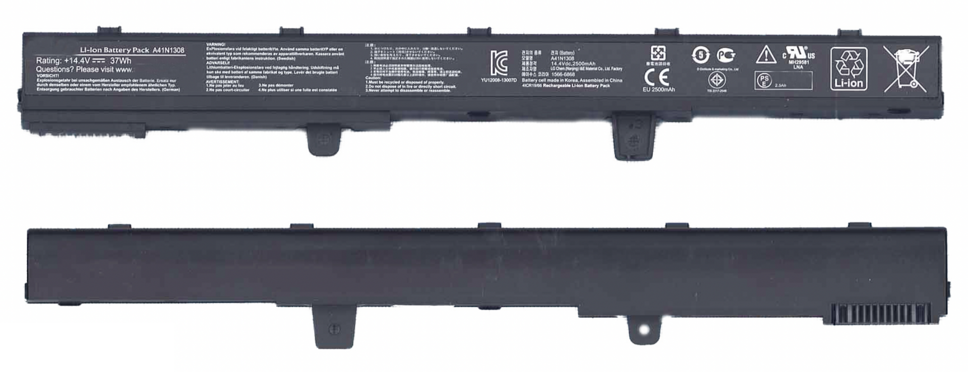 Аккумулятор ASUS X451C 14.4-14.8V, 37Wh, Original