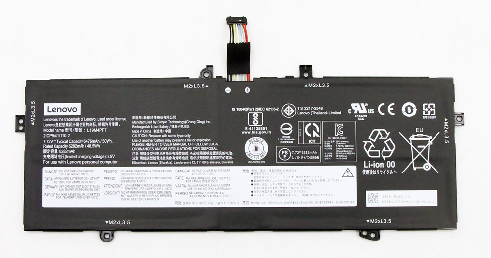 Аккумуляторная батарея для ноутбука Lenovo Ideapad Yoga Slim 7 Carbon 13ITL5 (L19M4PF7) 7.72V 50Wh