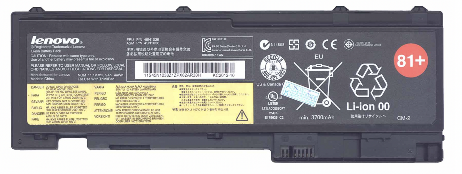 Аккумулятор Lenovo ThinkPad T430s 11.1V, 44Wh, Original