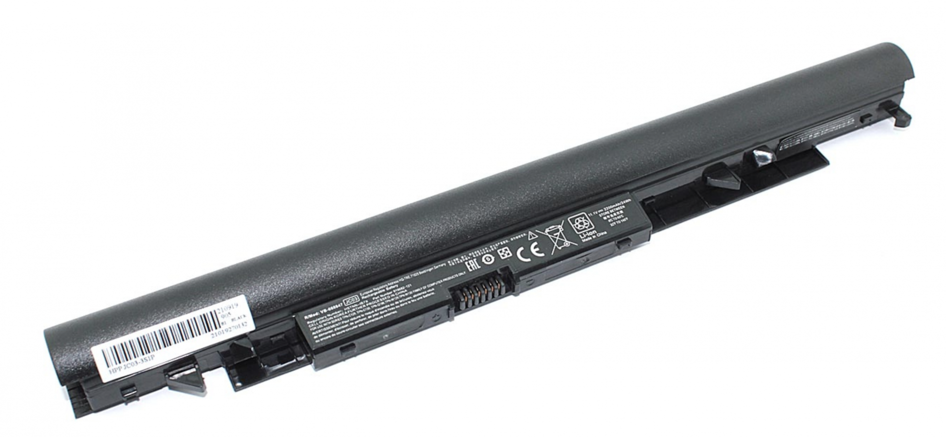 Аккумулятор HP 250 G6 1XN54ES OEM