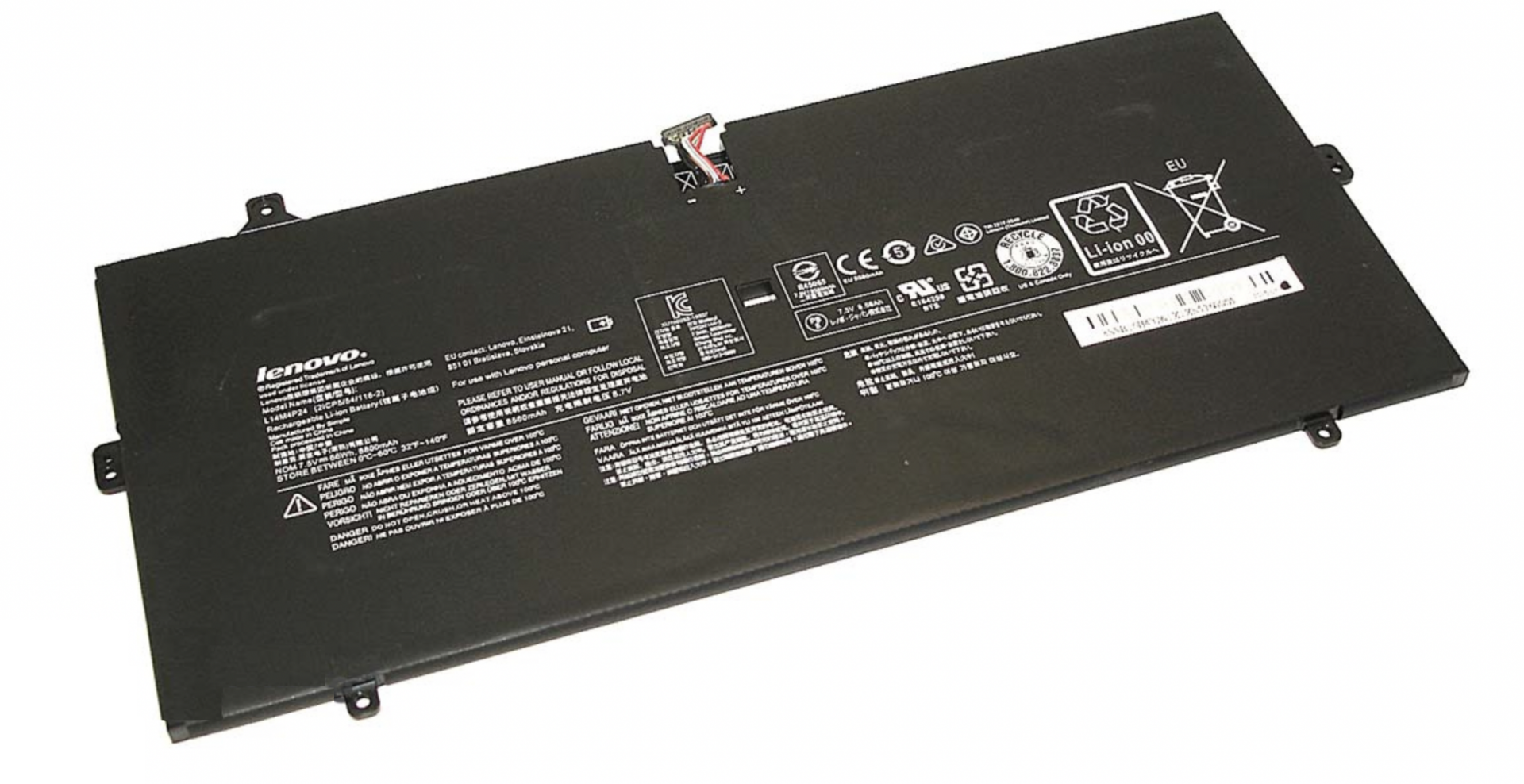 Аккумулятор Lenovo Yoga 900-13ISK 7.5V, 66Wh, Original