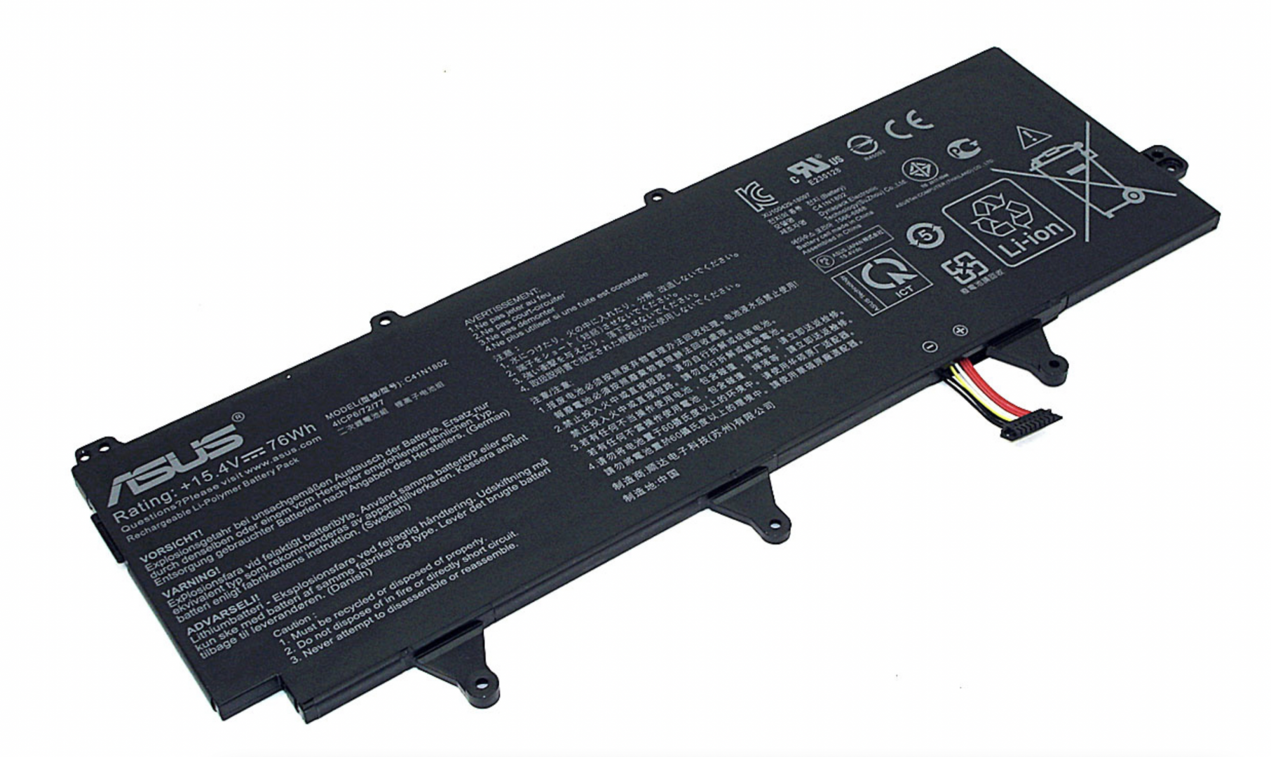 Аккумулятор Asus ROG Zephyrus S GX701GX-EV067T 15.4V, 4210mAh, Original