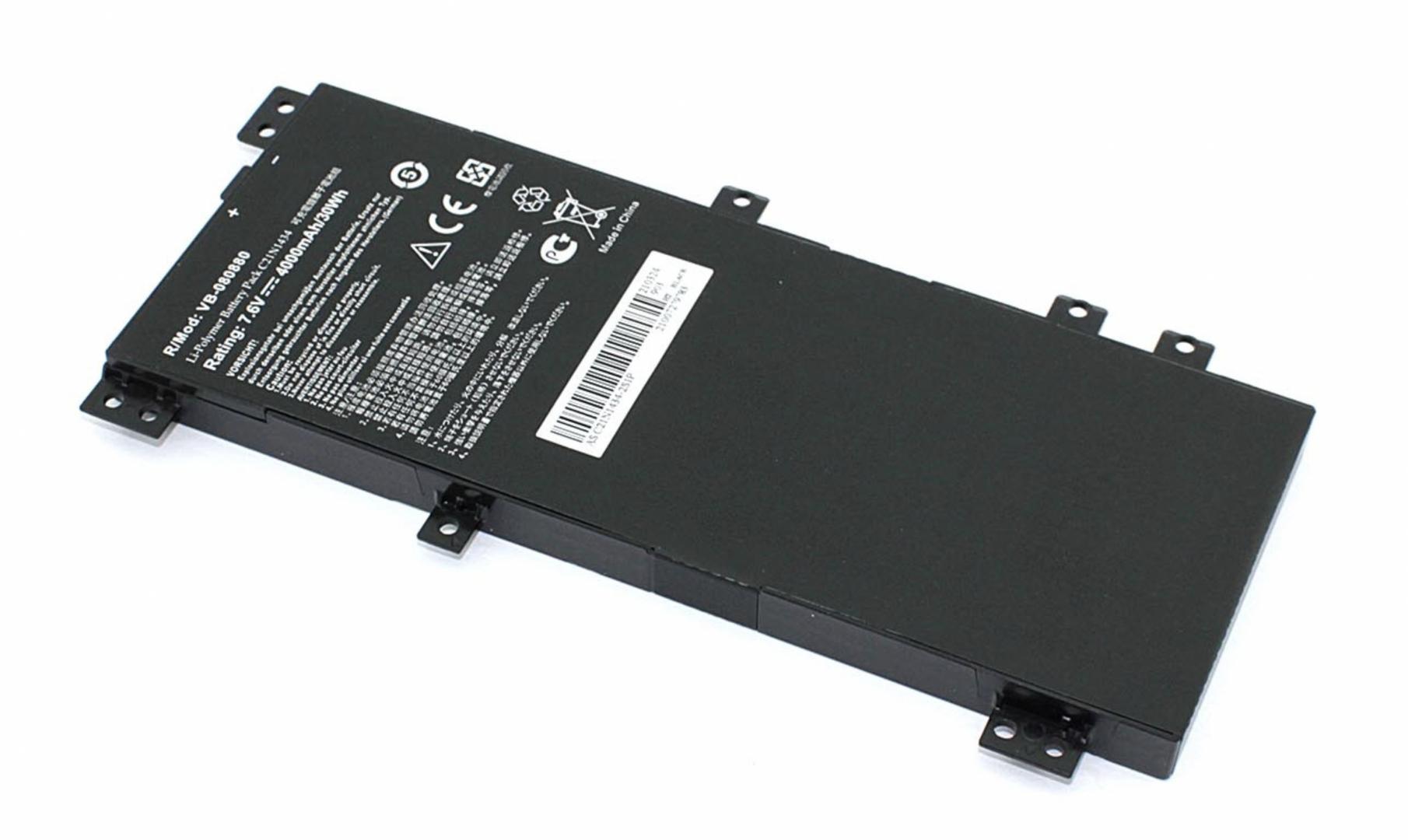 Аккумулятор Asus Z450UA-WX003T 7.4V, 4000mAh, OEM