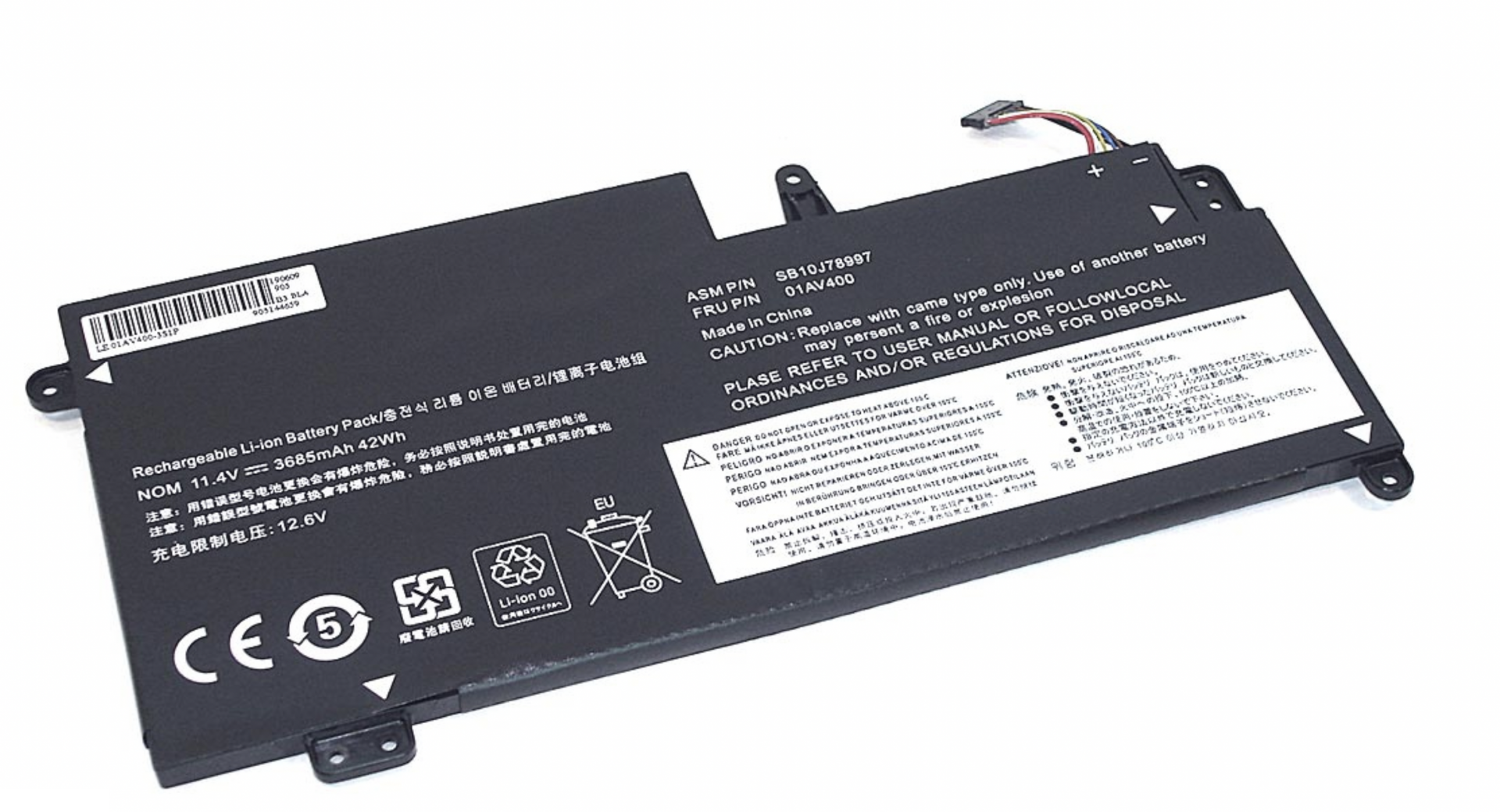 Аккумулятор Lenovo Thinkpad S2 13 11.4V, 42Wh, OEM