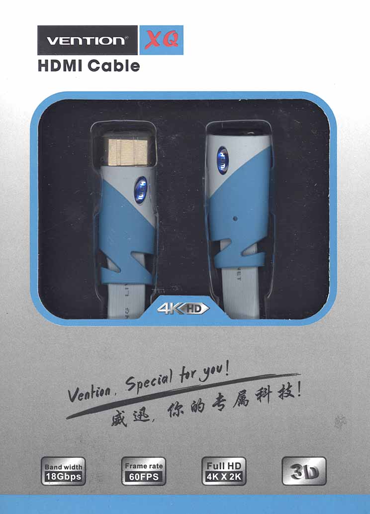 Кабель Vention HDMI (A01) 3m серый плоский