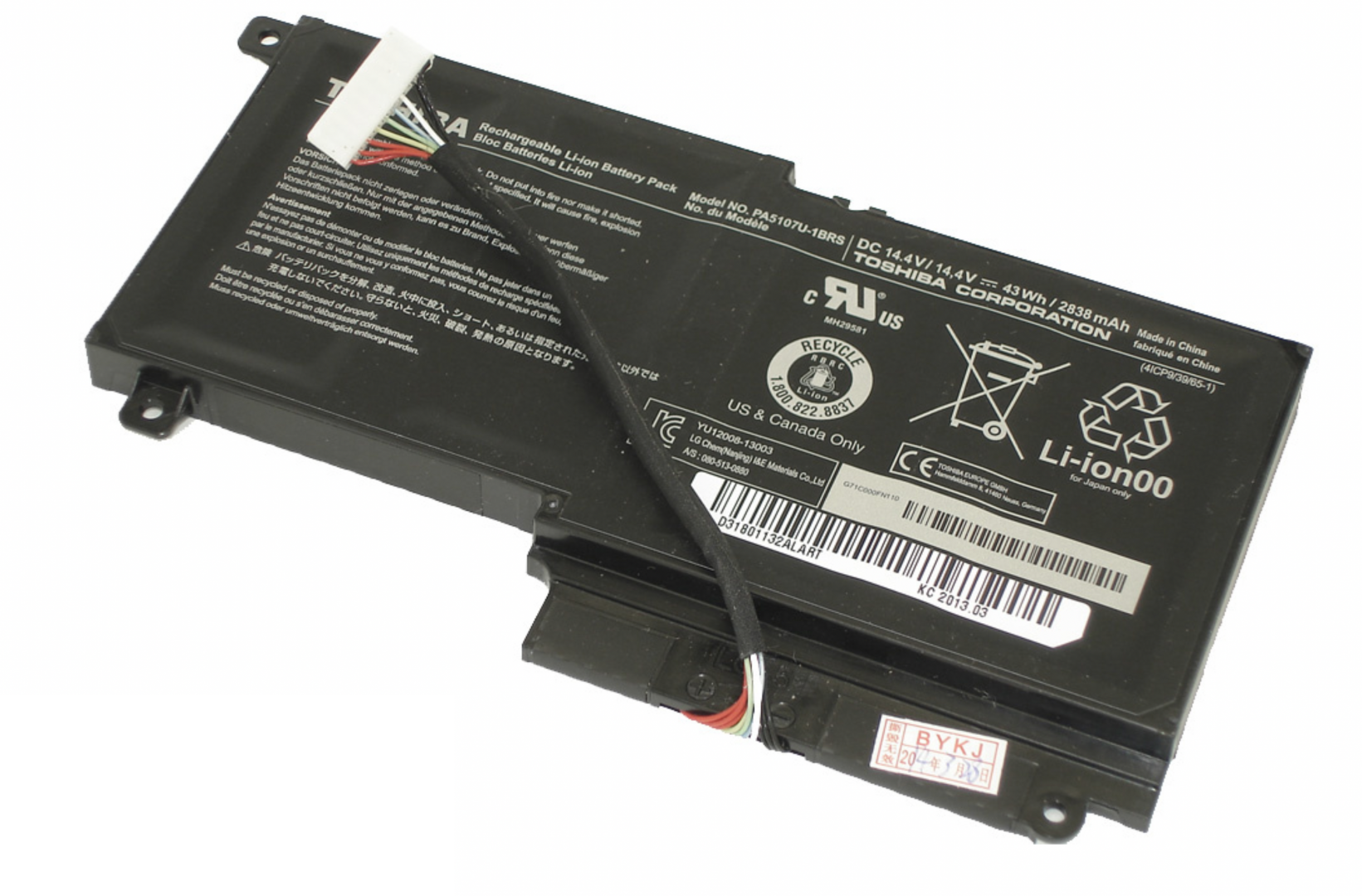 Аккумулятор Toshiba Satellite L50 14.4V, 43Wh, Original