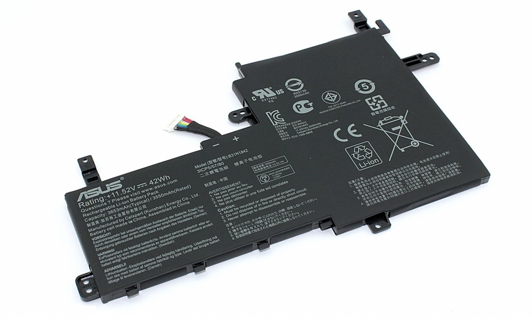 Аккумулятор Asus VivoBook S15 S531FA-BQ052T 11.52V, 42Wh, Original