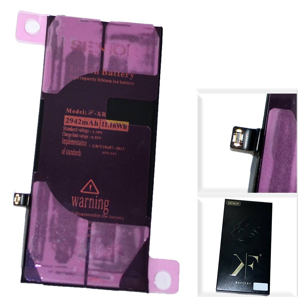 Аккумулятор iPhone Xr /чип/ коробка (KF) + скотч-проклейка