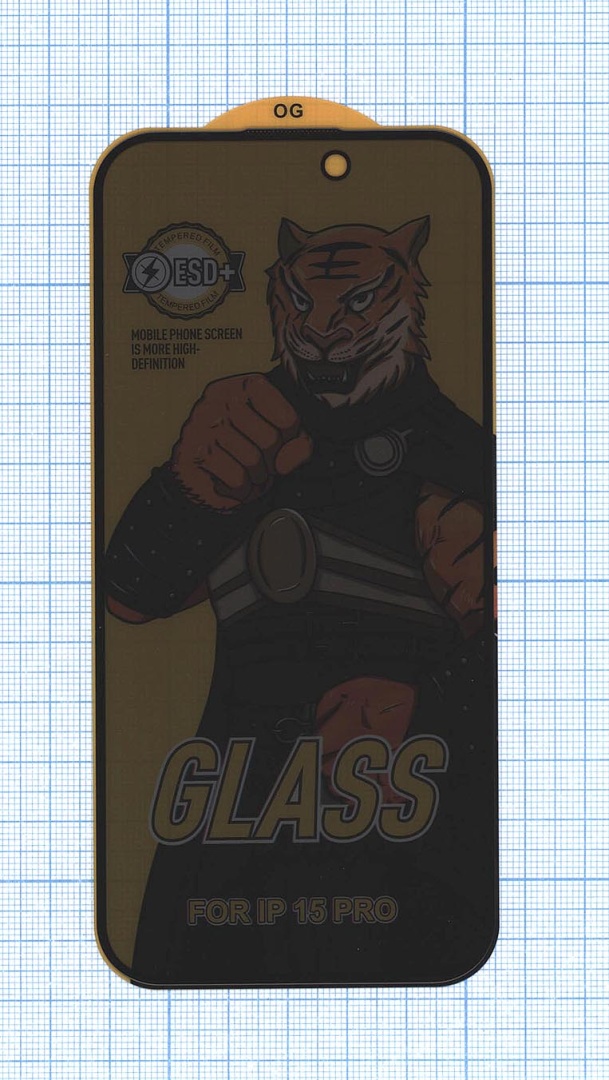 Защитное стекло Privacy "Анти-шпион" для Apple iPhone 15 Pro черное