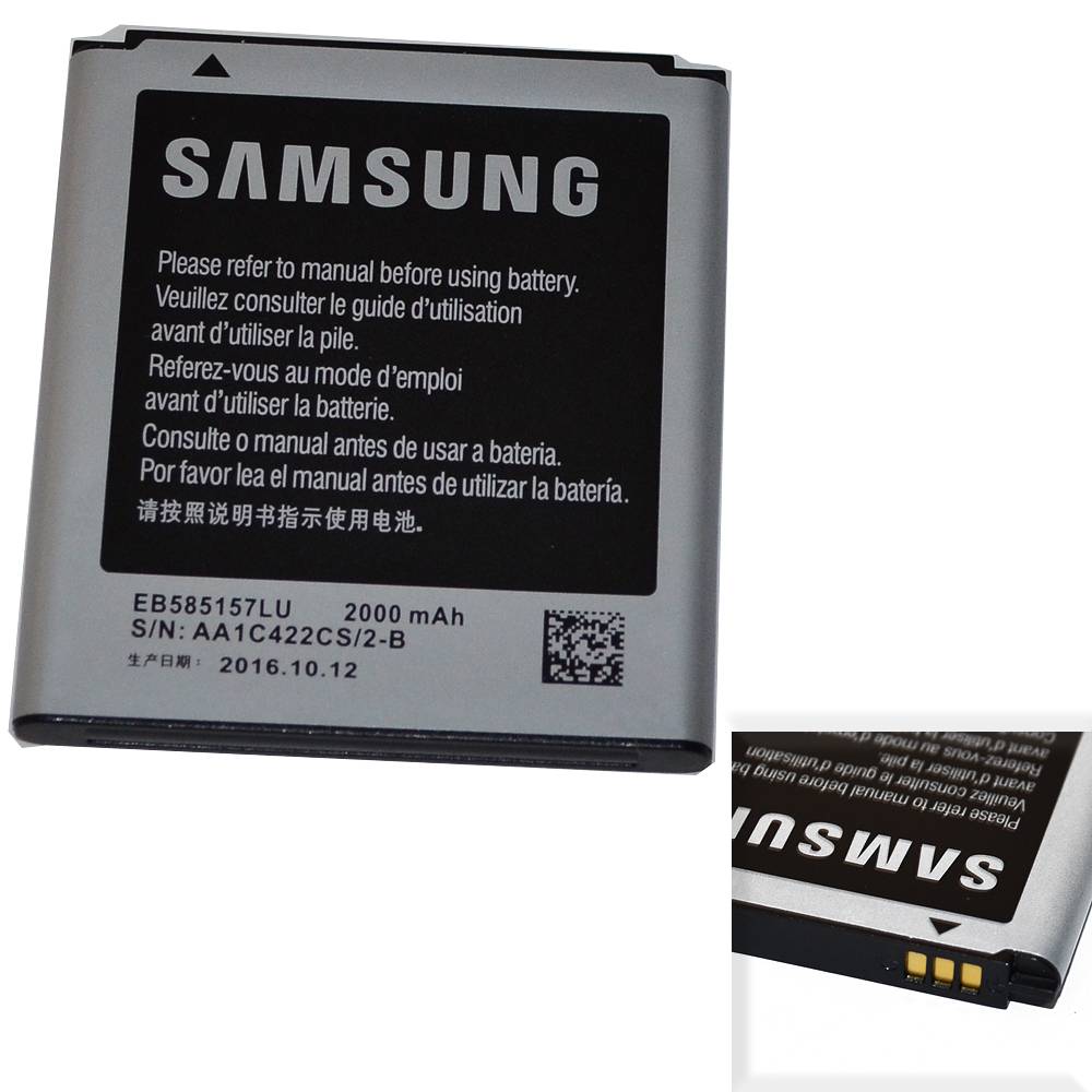 Аккумулятор Samsung EB585157LU (Galaxy Beam i8530/Galaxy Win i8552) High Quality/MT