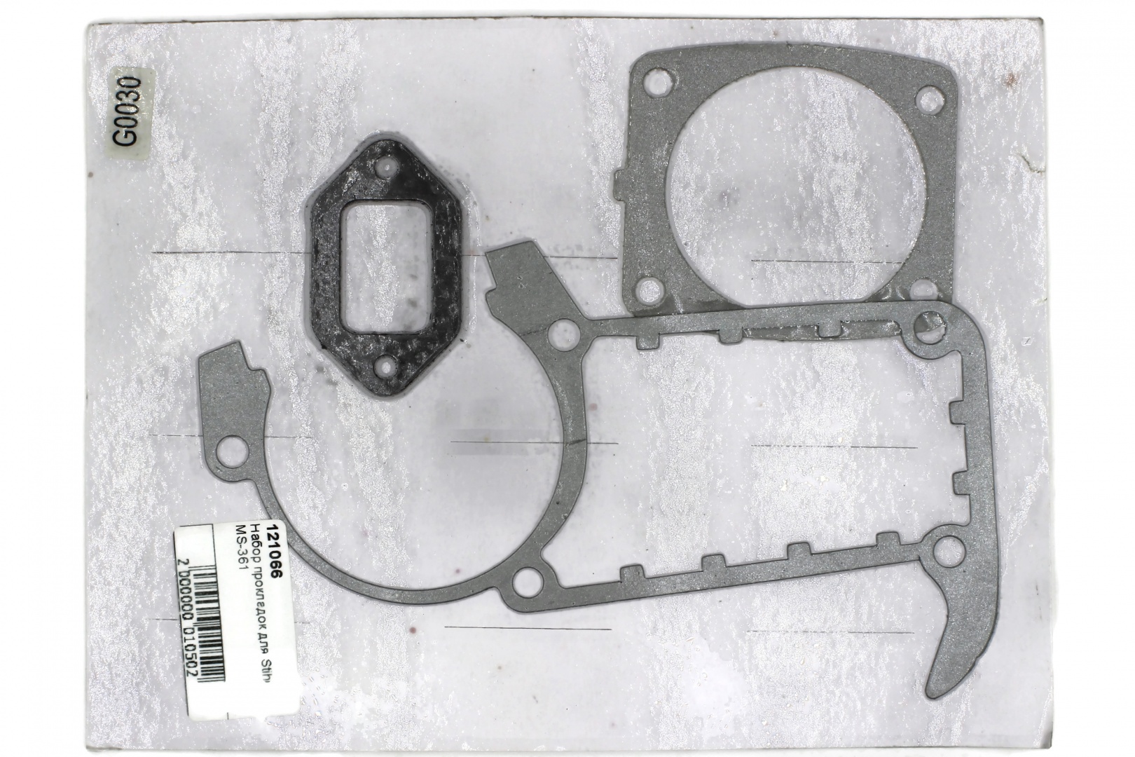 Набор прокладок для Stihl MS-361 121066