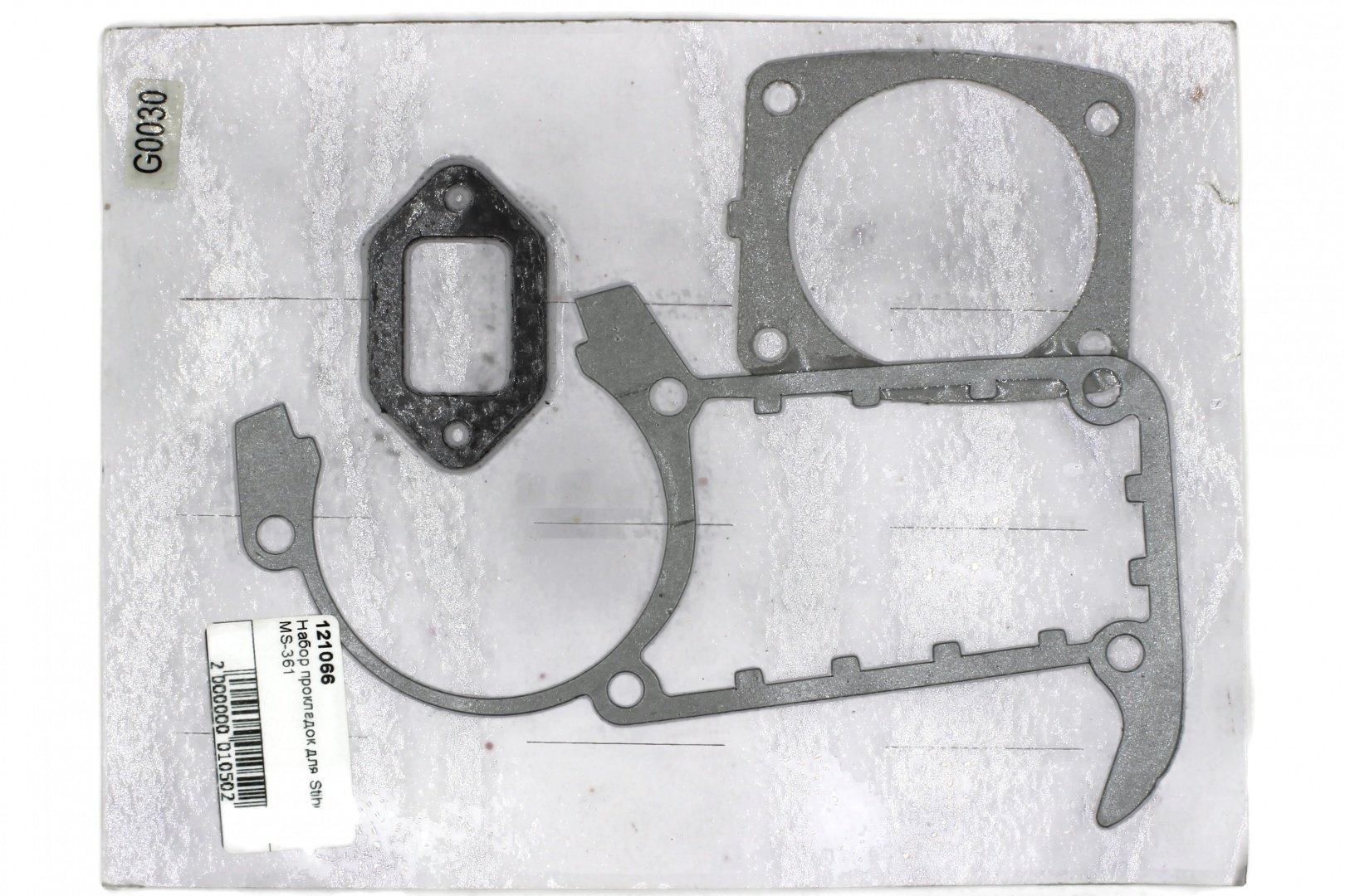 Набор прокладок для Stihl MS-361 121066