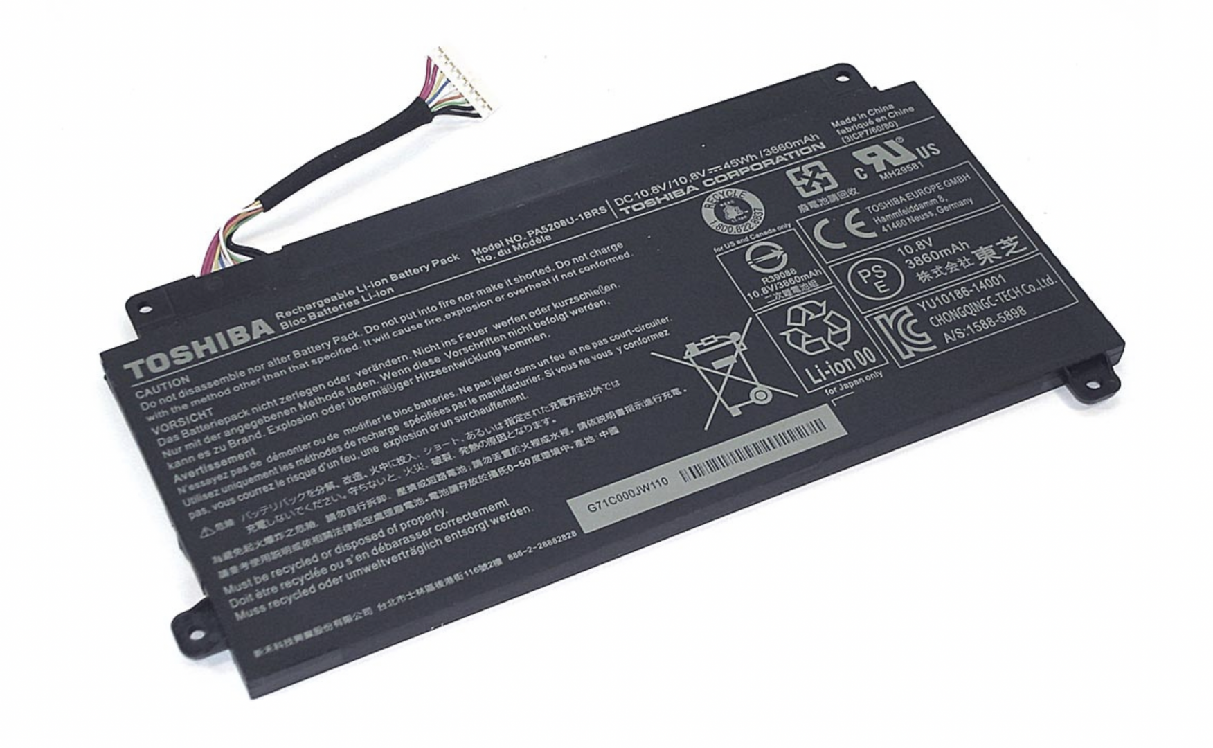 Аккумулятор Toshiba Satellite P55W 10.8V, 45Wh, Original