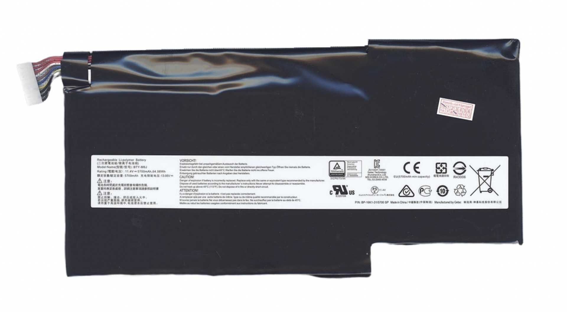 Аккумулятор MSI MS-17B1 11.4V, 65Wh, Original