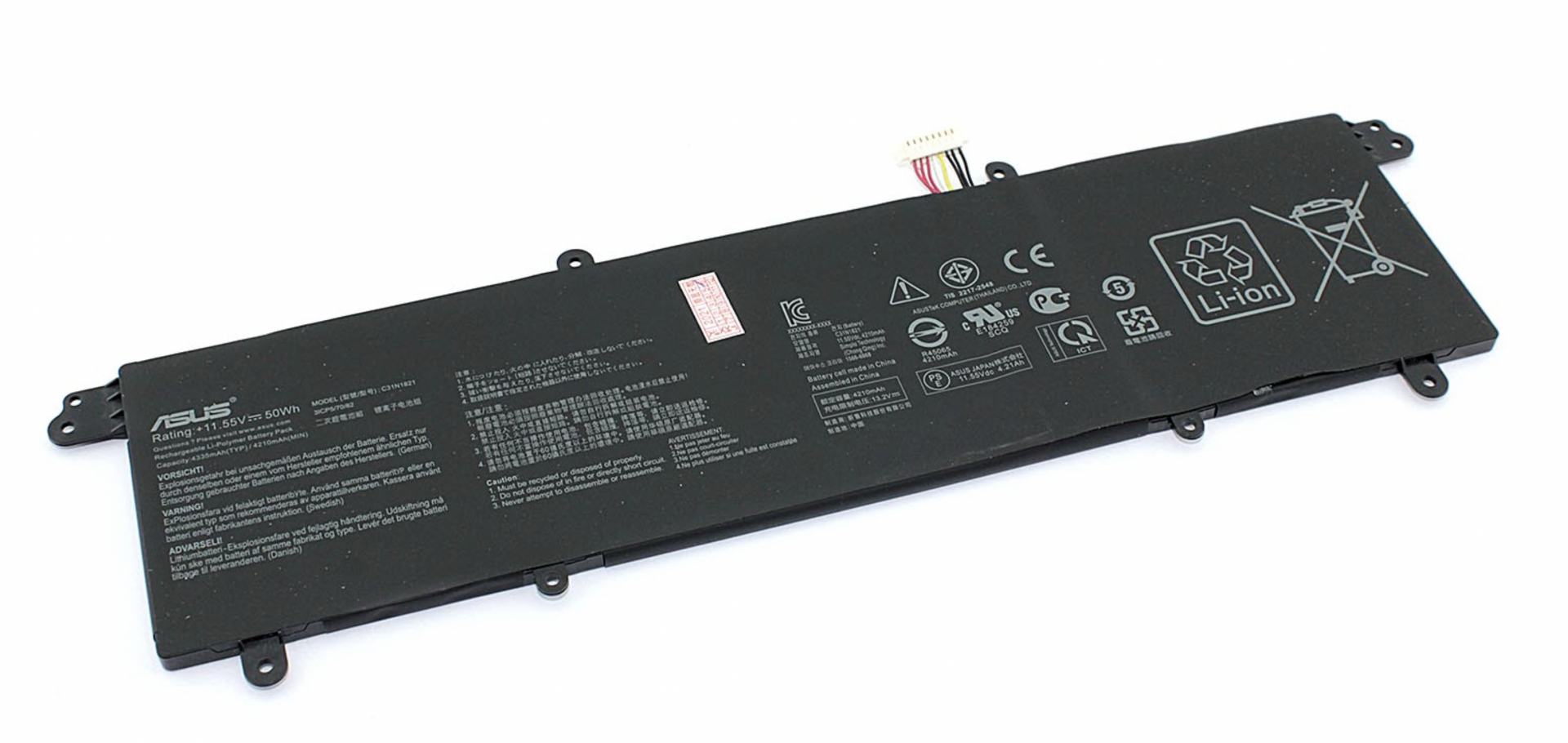 Аккумулятор Asus ZenBook S13 UX392FN-SP8509T 11.55V, 4335mAh, Original