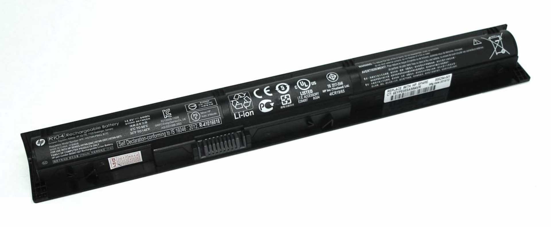 Аккумулятор HP ProBook 470 G3 14.4V, 44Wh, Original