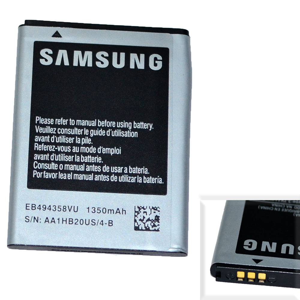Аккумулятор Samsung EB494358VU (S5830/Galaxy Ace) High Quality/NH - /ТЕХ.УПАК/