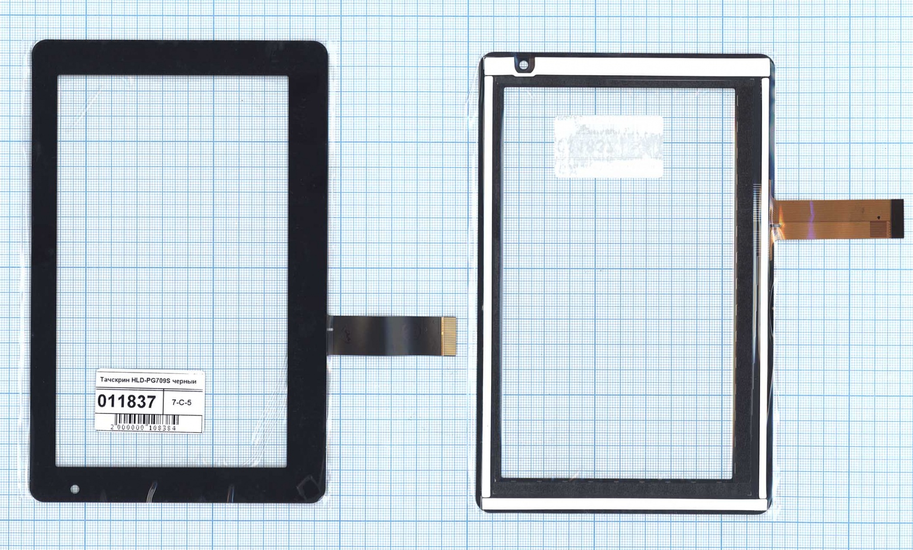Сенсорное стекло (тачскрин)  HLD-PG709S черное