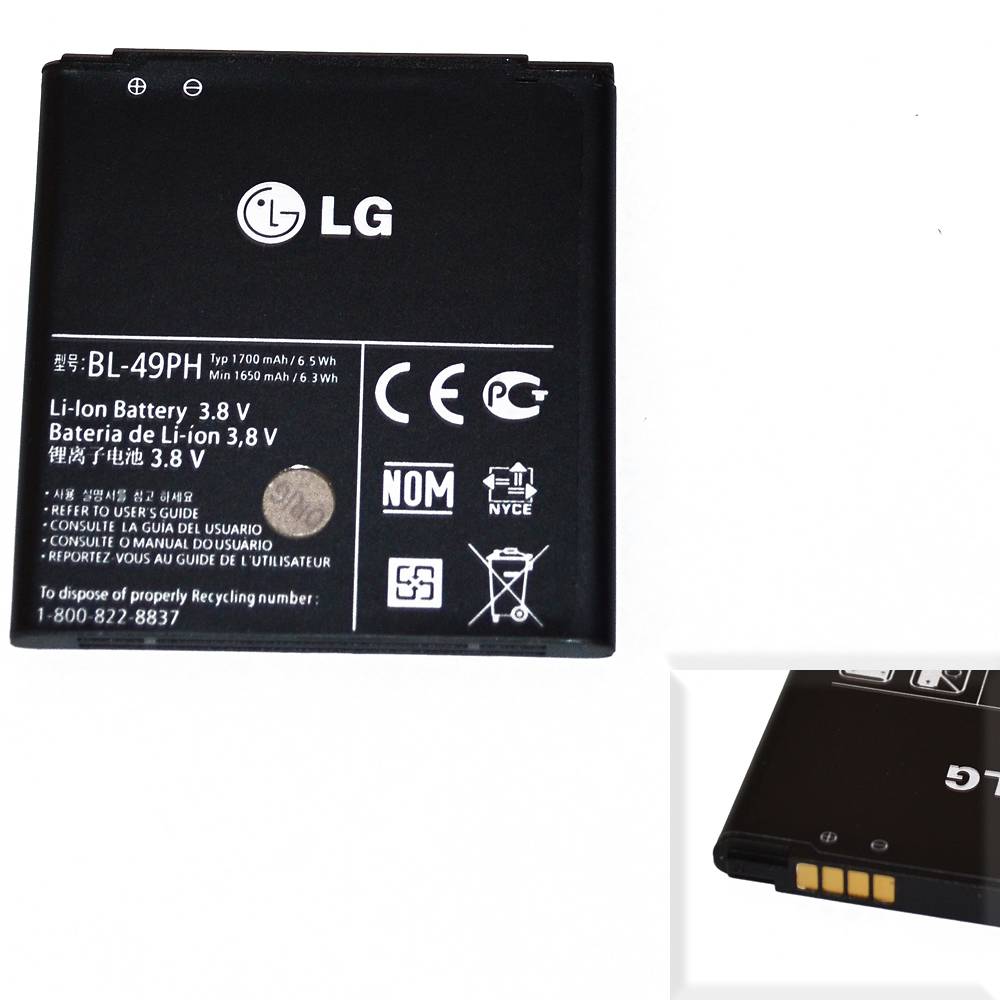 Аккумулятор LG BL-49PH (F120L/F120/F120K) High Quality/MT - /ТЕХ.УПАК/