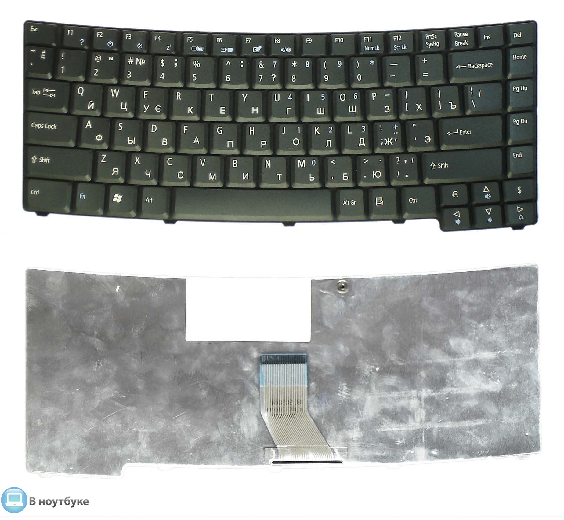 Клавиатура Acer TravelMate 8100 версия 2, OEM