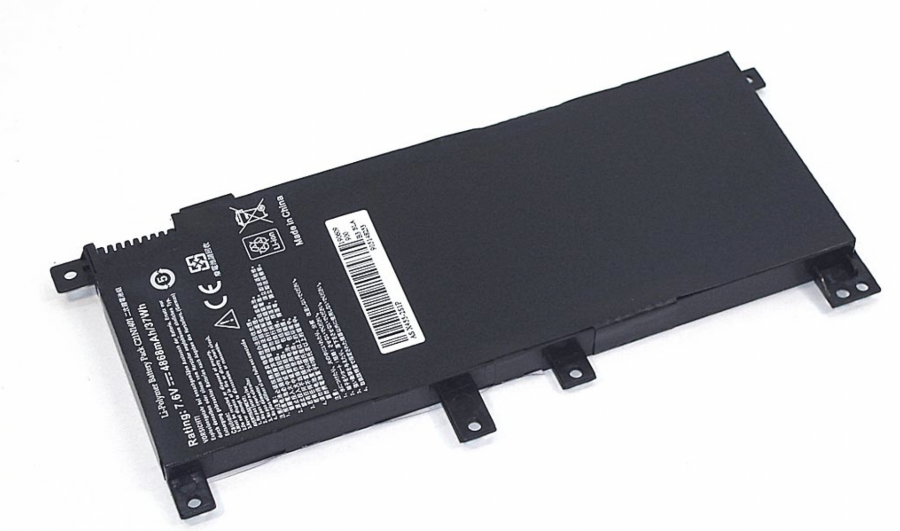 Аккумулятор Asus NOTEBOOK X455 7.6V, 37Wh, OEM