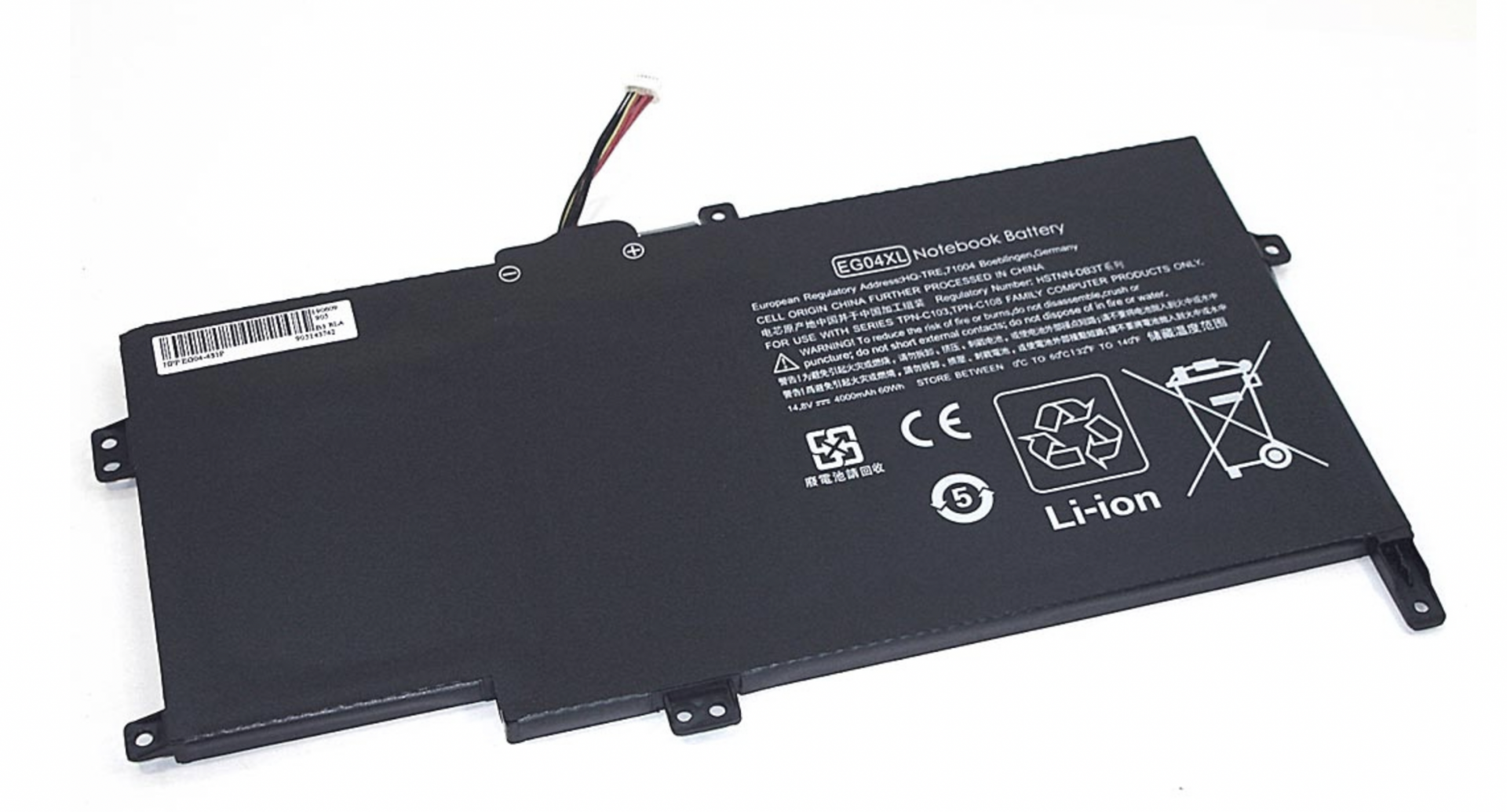 Аккумулятор HP Envy Ultrabook (Sleekbook) 6-1031er 14.4V, 60Wh, OEM