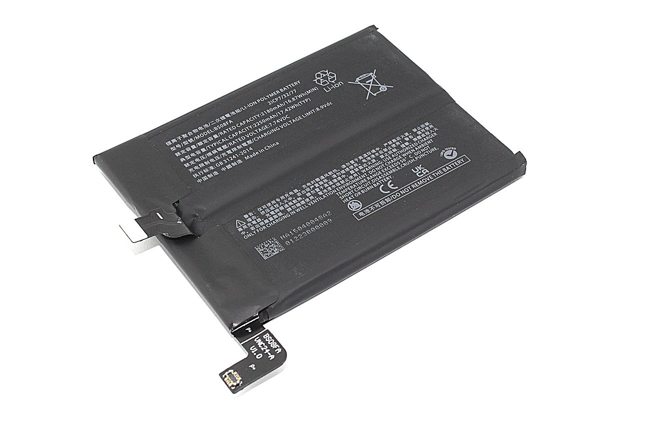 Аккумулятор (батарея) Amperin BS08FA для Xiaomi Black Shark 4