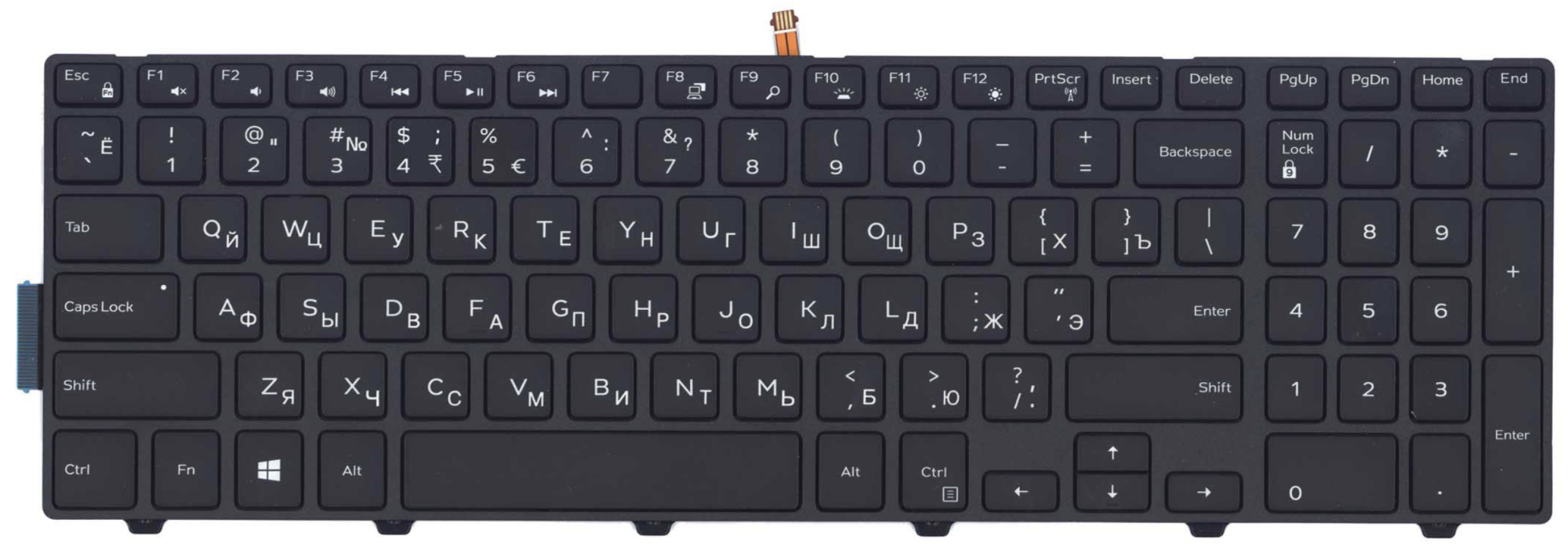 Клавиатура DELL Inspiron 15-5545 с подсветкой, OEM