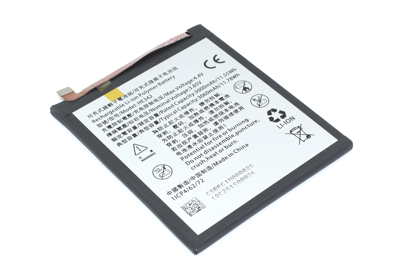 Аккумулятор (батарея) Amperin HE342 для Nokia 5.1 Plus, Nokia 7.1 2018