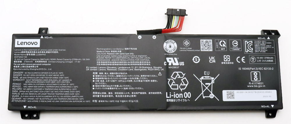 Аккумуляторная батарея для Lenovo Legion Slim 5 16APH8 (L22B4PA0) 15.44V 60Wh