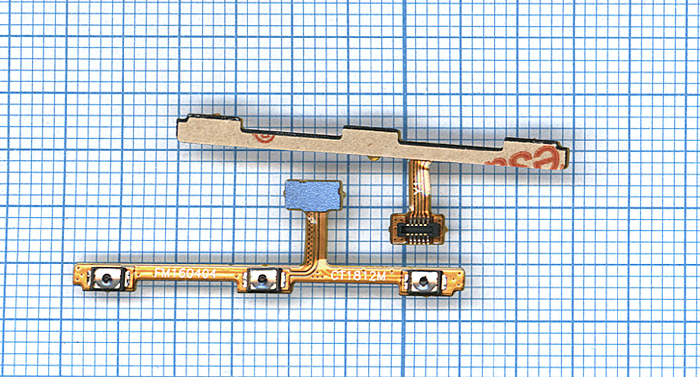 Шлейф кнопки включения и кнопок громкости для Meizu M2 Note