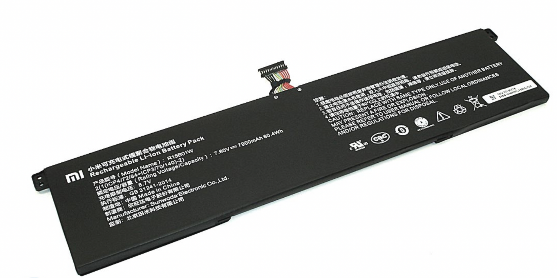 Аккумулятор Xiaomi Mi Pro 15.6 7.6V, 7900mAh, Original